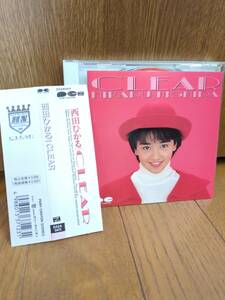 1988年盤CD 西田ひかる CLEAR/フィフティーン 夏のプリズム 12月のDOWN TOWN SWEET GRADUATION LITTLE CHANCE NICE CATCH もう一度/林哲司