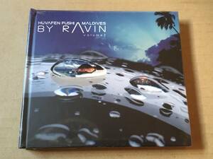 DJ Ravin ●未開封[ Huvafen Fushi Maldives Volume 2 ]輸入盤:CD+DVD●Avril Prod,ラウンジ,Lounge,Chill Out,Downtempo,リゾート