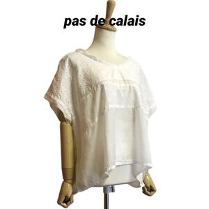 pas de calais レース切り替えガーゼブラウス ゆったり