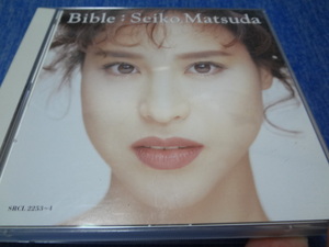 松田聖子 「BIBLE /バイブル 」2CD 　ベスト　best　アルバム　CD