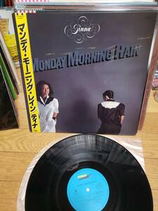 Tinna ティナ　LPアナログ盤　Monday Morning Rain まとめ買いがお得に