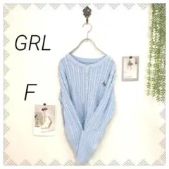 7178-1 GRL グレイル ニットカーディガン ワンポイント刺繍 F 無地