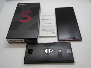 超美品　Galaxy S22 Ultra 256GB SIMフリー SC-52C バーガンディ docomo SAMSUNG