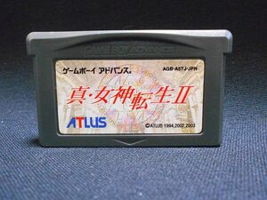 GBA 真・女神転生II ソフトのみ