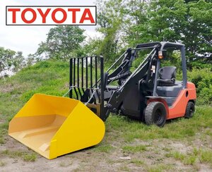 [動作OK] TOYOTA トヨタ ショベルローダー 02-6SD12 トルコン 最大荷重1200kg 稼働時間2232h [直接引取限定]