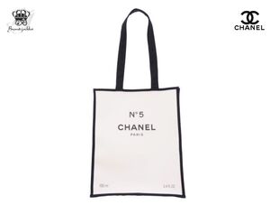 シャネル ノベルティ トートバッグ No.5 香水箱 「N°5」100周年記念限定 CHANEL PARFUMS【Used 開封品】