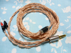 SENNHEISER HD650 HD660S 用 MOGAMI 2944 八芯 ブレイド編 4.4mm5極 200cm 長め 高品質ver (延長可) HD580 HD600 TEAC UD505 TA-ZH1ES