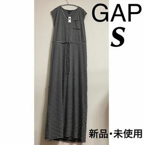 新品 5900円 GAP マキシ ワンピース S タグ付き 未使用 ブラック グレー ボーダー バカンス 旅行 ハワイ 海外