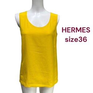 エルメス　シンプルなのにエレガントなシルク　ノースリーブカットソー、ブラウス36 M4F144 黄色 イエロー HERMES 36 S 7号 ノースリーブ