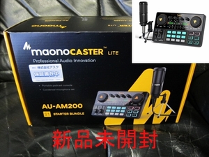 新品未開封！MAONOCASTER！AU-AM200-S1！ポータブルオーディオミキサー！マイク付属！バッテリー搭載！BlueTooth！即決