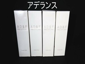 XC263△アデランス / ヘアパック / AD&F / プロテインパック / 90g // 計4点 // 総額8万円 / ヘアケア