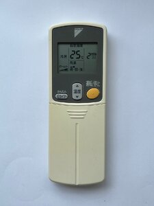 【電池付き】★中古★DAIKIN(ダイキン)　BRC937A101　エアコン　エアコンリモコン　クーラー　クーラーリモコン