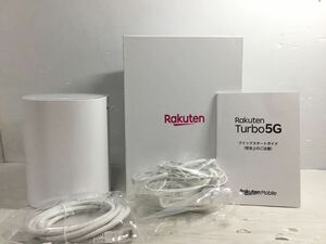 [K-2024]Rakuten Turbo5G 楽天モバイル★WiFi 通電確認OK Wi-Fi☆R2314M-JP ホワイト ホームルーター♪楽天ターボ 売り切り 1円スタート!!