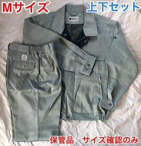 作業服（上下セット Mサイズ表記）未使用 保管品 　グレイ （注：婦人向けサイズ M /男性は S” or S-M”サイズ相当 要サイズタグ確認）