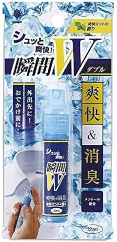 瞬間冷却W 爽快&消臭 12ml 衣類用冷感スプレー