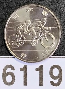 6119　未使用　2020東京パラリンピック記念100円 硬貨 　タンデム