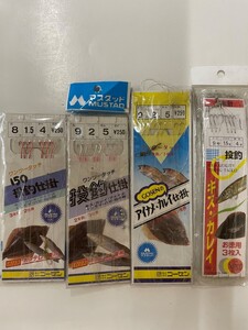 [ キス カレイ] ゴーセン 投釣仕掛 8号9号/ アイナメ仕掛 9号 ワンツータッチ/ 徳用3枚入 9号-1.5号-4号　4種 送料無 sa-100①