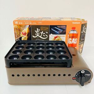 Iwatani イワタニ 炎たこ CB-ETK-1 たこ焼き器 カセットガス式