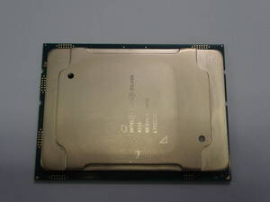 Intel Xeon Silver 4116 SR3HQ 12C