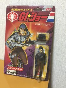 送料無料 G.I.ジョー 地上最強のエキスパートチーム コブラ E-03 敵庸兵 メジャーブラッド ヤフネコ ネコポス 匿名配送