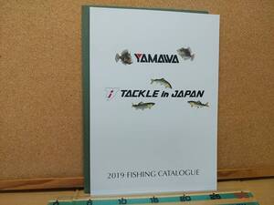 ヤマワ YAMAWA ２０１９年　ヤマワ産業　釣用具　カタログ　265g