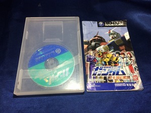 中古B★機動戦士ガンダム 戦士達の軌跡★ゲームキューブソフト