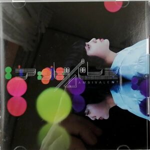 欅坂46 / アンビバレント TYPE-A (CD+DVD)