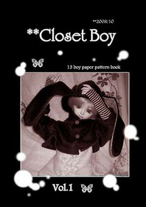  Closet boy　13少年　型紙本
