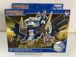 ゾイドブロックス ZOIDS BLOX BZ-018ディスペロウ DISPELOW