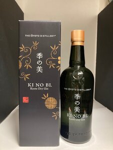 【未開栓】 季の美 京都 ドライ ジン / KINOBI Kyoto Dry Gin / 700ml 45度