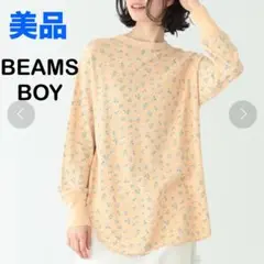 美品 BEAMS ビームスボーイ フラワー サーマル ロングスリーブTシャツ