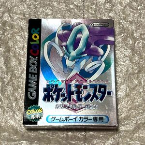 〈箱説付属・動作確認済み〉 GB GBC ゲームボーイ カラー ポケットモンスタークリスタル GAMEBOY Pokemon Crystal 初期 第2世代