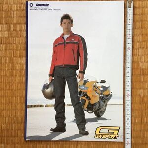 CATALOG GOLDWIN ゴールドウイン 2002 春夏 モーターサイクル ライディング ギア カタログ 2002年2月発行 30P / GWSPORT