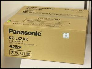 未開封 パナソニック IHクッキングヒーター KZ-L32AK ブラック/ブラック ビルトインタイプ 200V 領収書可 (2)