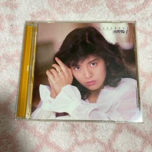 n 3192 CD 南野陽子/ベスト～2000 BEST