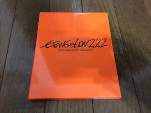 ヱヴァンゲリヲン新劇場版：破　EVANGELION:2.22 YOU CAN (NOT) ADVANCE.　ブルーレイ　Blu-ray　エヴァンゲリオン