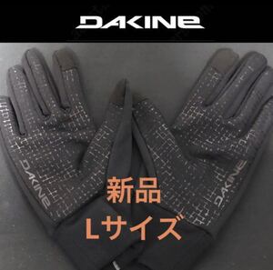 DAKINEインナーグローブ ダカイン スノーボード ミトン スマホ 手袋 ５指 フリースグローブ 黒