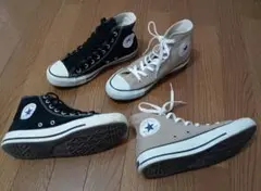 ☆2色セット☆CONVERSE