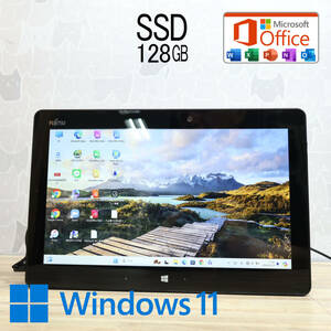 ★超美品 SSD128GB★Q616/P Webカメラ Core m3 6Y30 Win11 MS Office 中古品 ノートPC★P75188