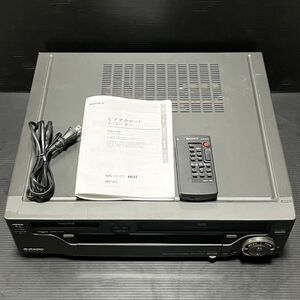 【リモコン付属/動作美品】SONY ソニー WV-H2 RMT-V235 hi8 VHS Wデッキ 8mm 8ミリ ハイエイト ビデオデッキ WV-H3 WV-H4 WV-H5 の兄弟機