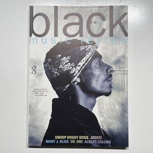 美品 BMR / SNOOP DOGG / Feb.1994 / Black Music Review スヌープドッグ