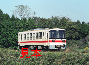 鉄道写真、645ネガデータ、149022480002、KR-502、鹿島鉄道、四箇村〜常陸小川、2006.10.26、（4591×3362）