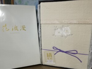 g_t F905 【未使用保管品】 花浪漫 絹毛布 140×200cm シルク毛布 絹100% 花刺繍 ホワイト 寝具 箱入り