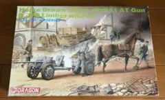 DRAGON 1/35 Horse Drawn 6079