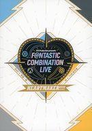 中古パンフレット ≪パンフレット≫ パンフレット F＠NTASITIC COMBINATION LIVE HEARTMAKER!!