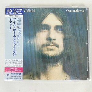 SACD SHM仕様 マイク・オールドフィールド Mike Oldfield オマドーン Ommadawn 盤面美品 初回生産限定盤 DSD 中古■DX666s■