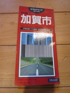 古地図　エリアマップ　加賀市　◆1991年◆　石川県　地図、ケースのみ