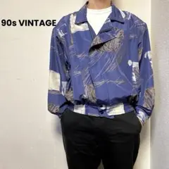 90sヴィンテージ古着　絵画　アート総柄シャツライダースブルゾン