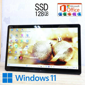 ★超美品 高性能7世代i3！新品SSD128GB★Q738/SE Core i3-7130U Webカメラ Win11 MS Office 中古品 ノートPC★P72136