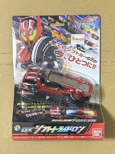 【新品未開封】ＤＸシフトトライドロン 仮面ライダードライブ タイプトライドロン CSM